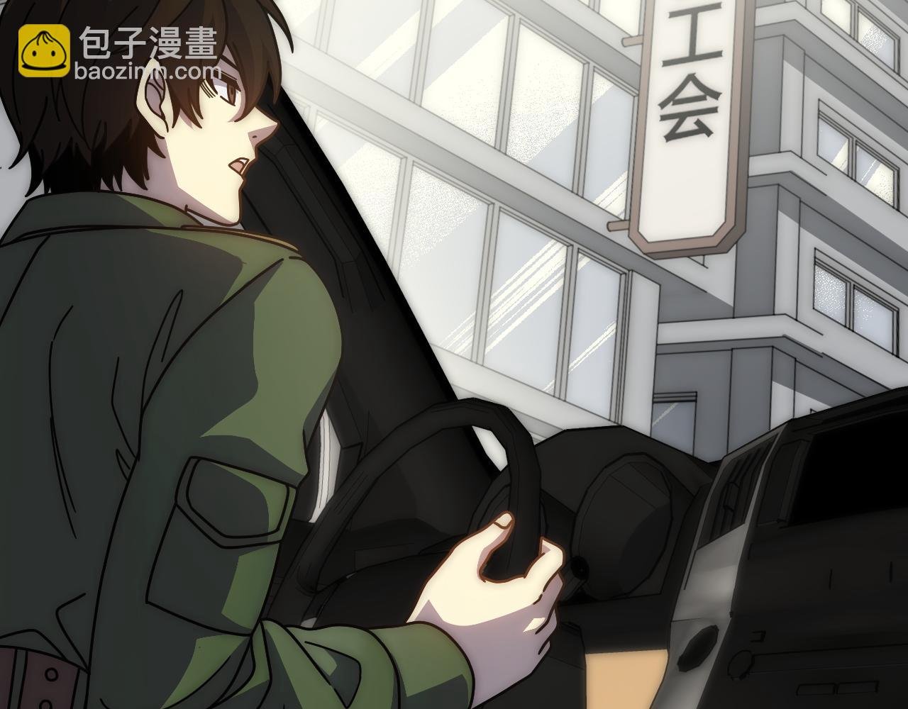 第144话 开搞！