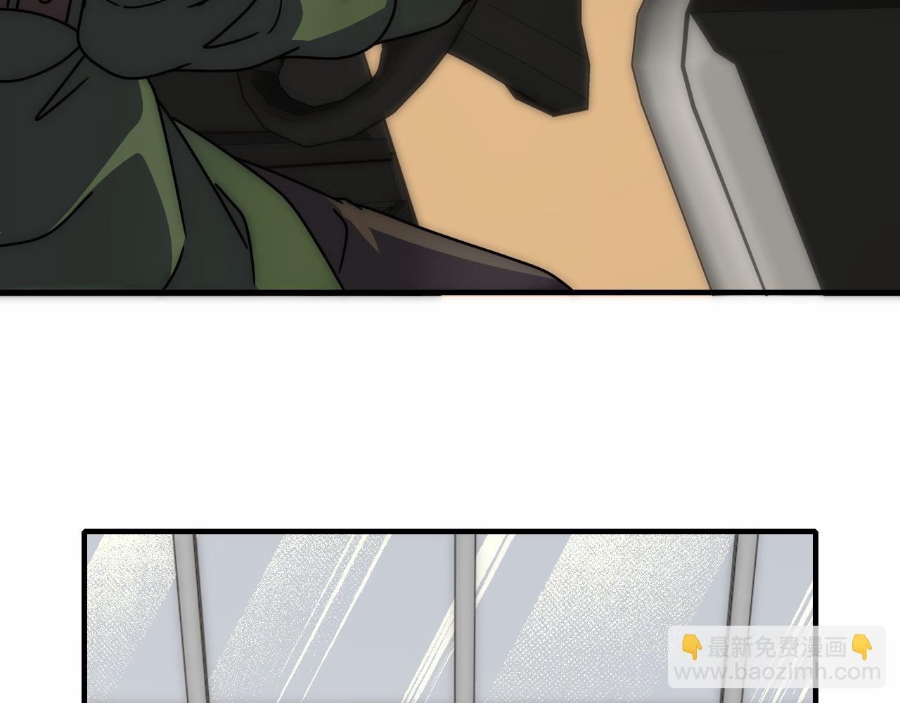 第144话 开搞！