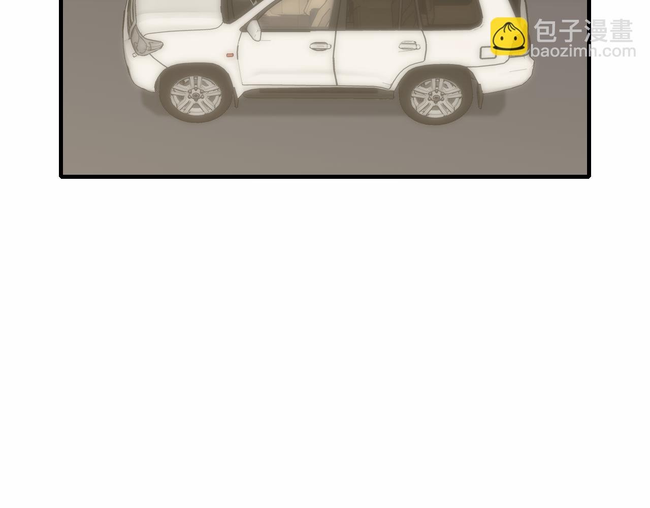 第144话 开搞！