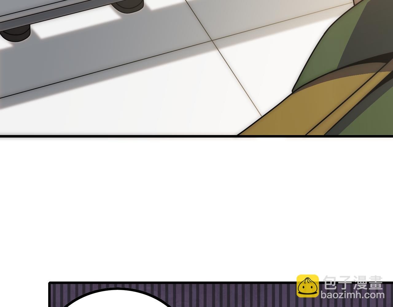 第145话 周正VS张伟