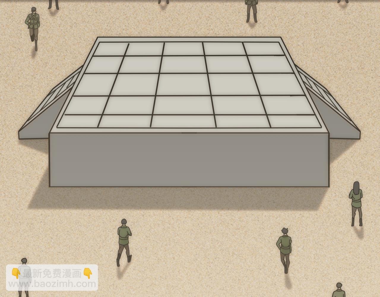 第145话 周正VS张伟