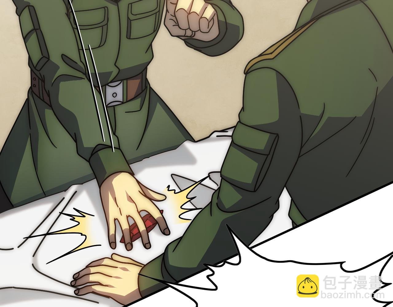 第145话 周正VS张伟