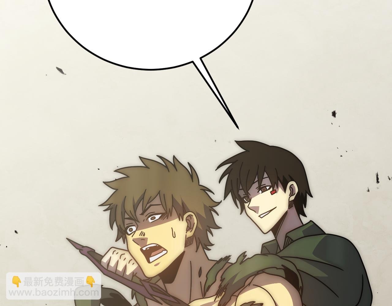 第146话 引火上身