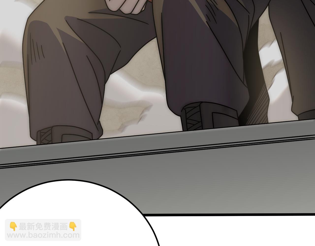 第146话 引火上身
