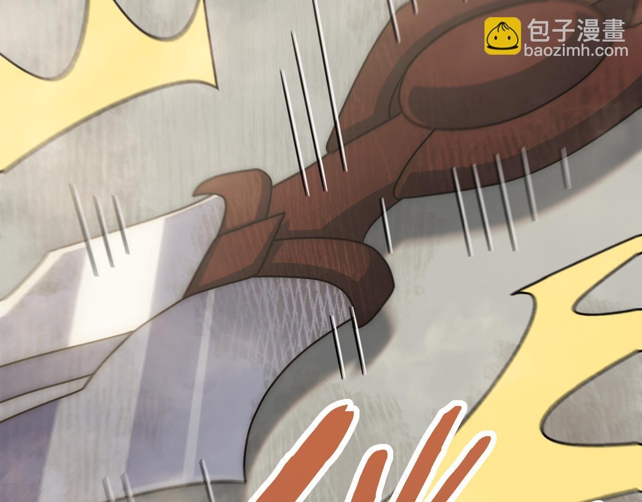 第146话 引火上身