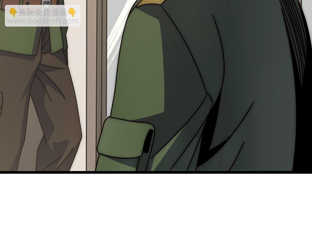 第146话 引火上身
