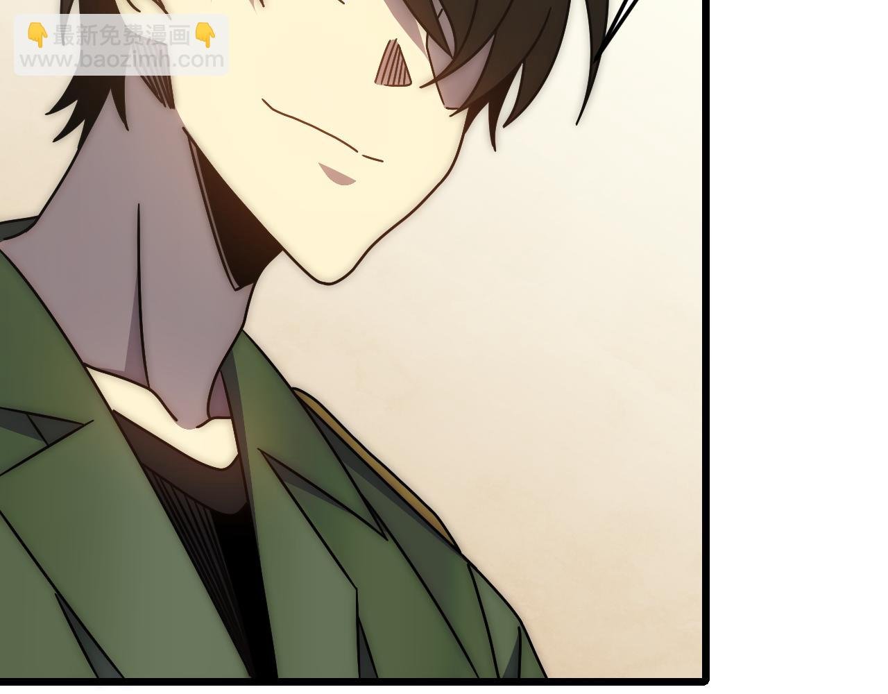 第146话 引火上身