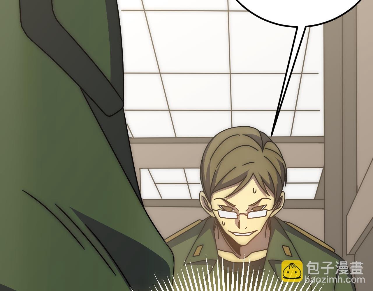 第146话 引火上身