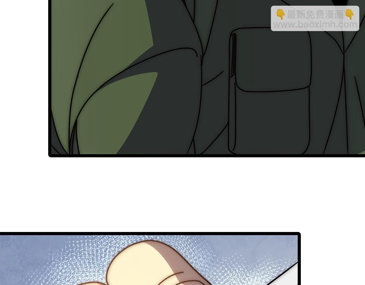 第147话 打怪救人，也不忘做生意！
