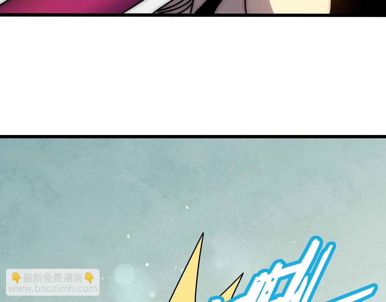 第147话 打怪救人，也不忘做生意！