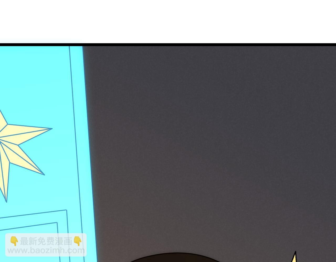 第147话 打怪救人，也不忘做生意！