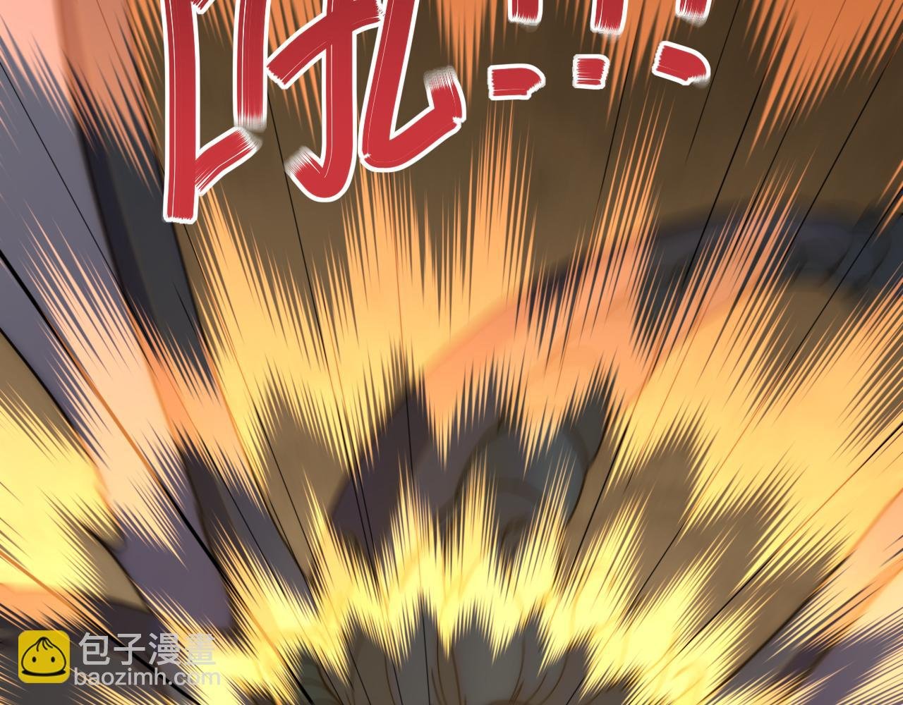 第149话 围剿周正