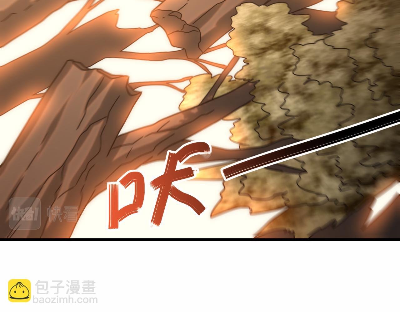 第149话 围剿周正