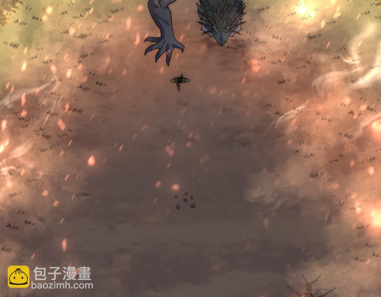 第149话 围剿周正