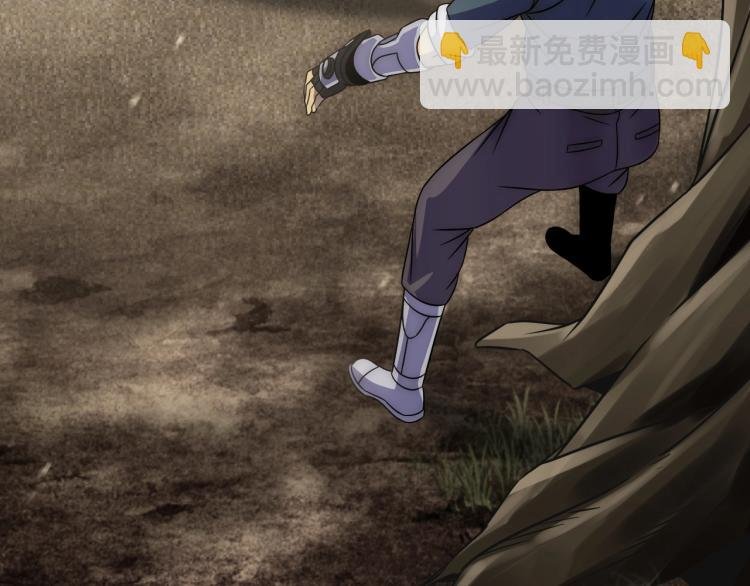 第15话 该上路了！