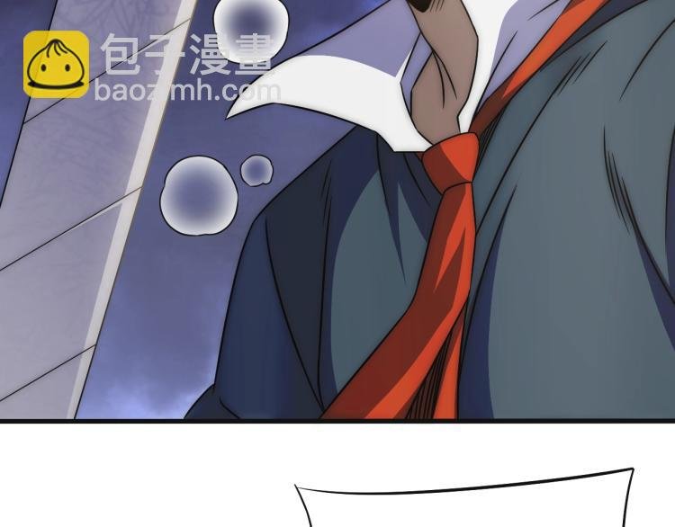 第15话 该上路了！