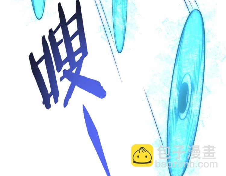 第15话 该上路了！