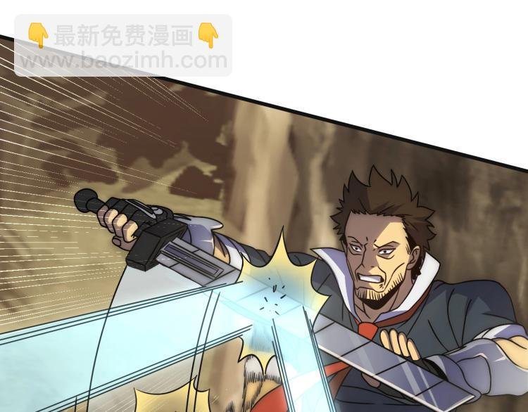 第15话 该上路了！