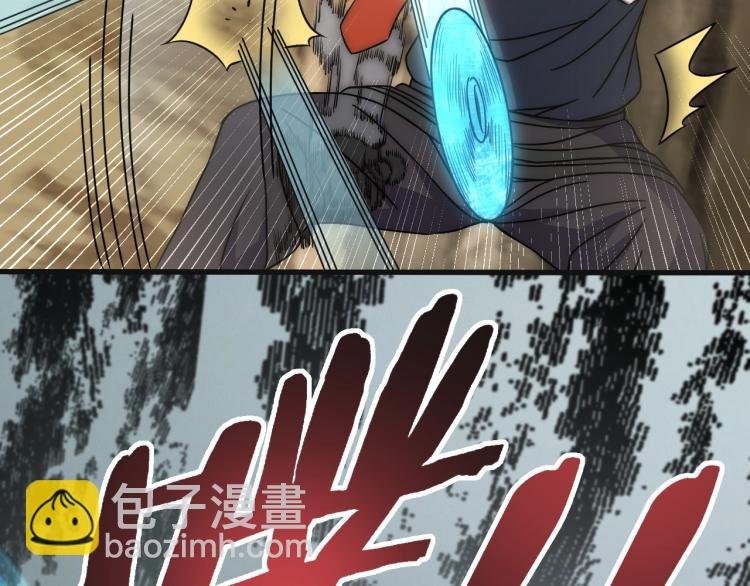 第15话 该上路了！