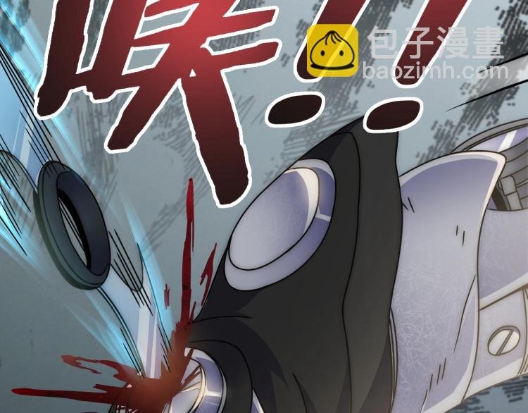 第15话 该上路了！