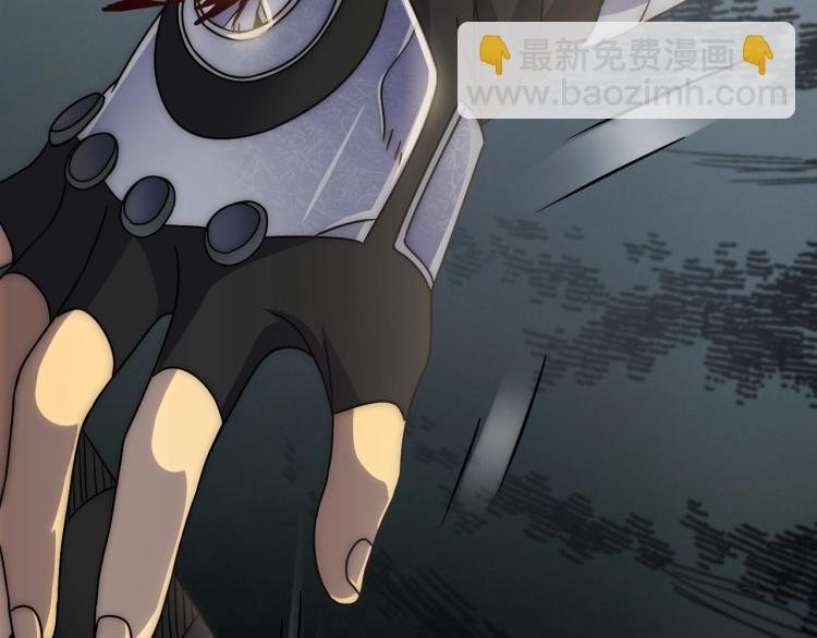第15话 该上路了！