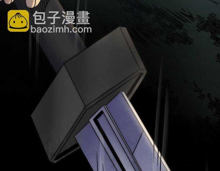 第15话 该上路了！