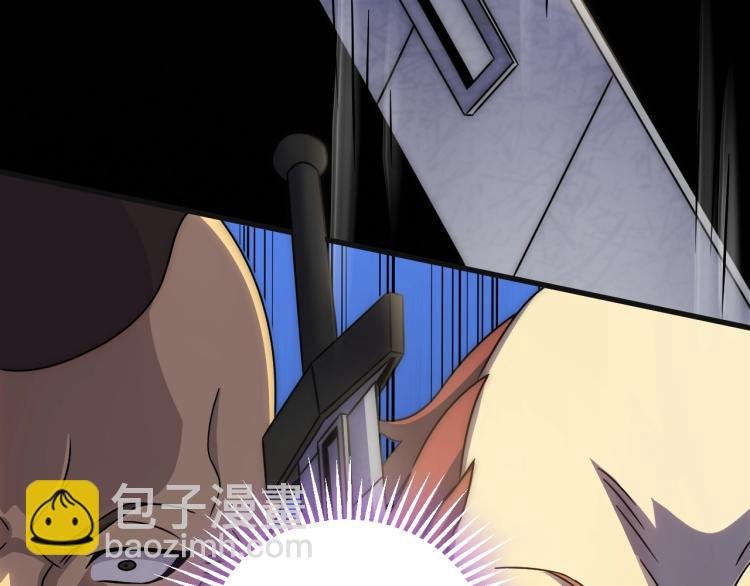 第15话 该上路了！
