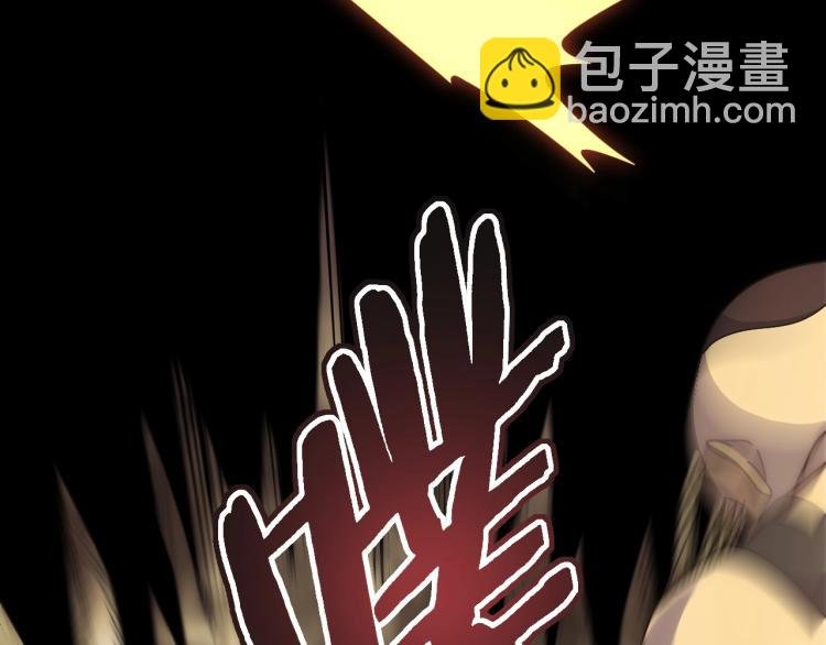 第15话 该上路了！