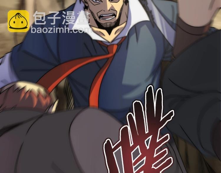 第15话 该上路了！