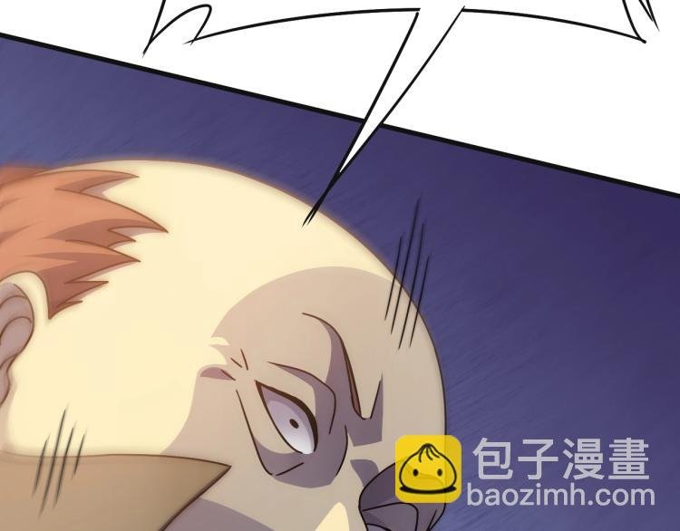 第15话 该上路了！