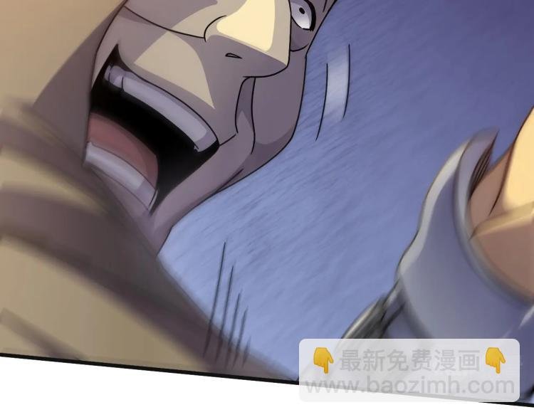 第15话 该上路了！