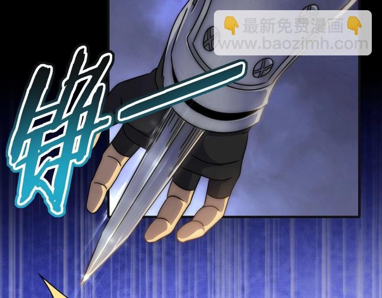 第15话 该上路了！