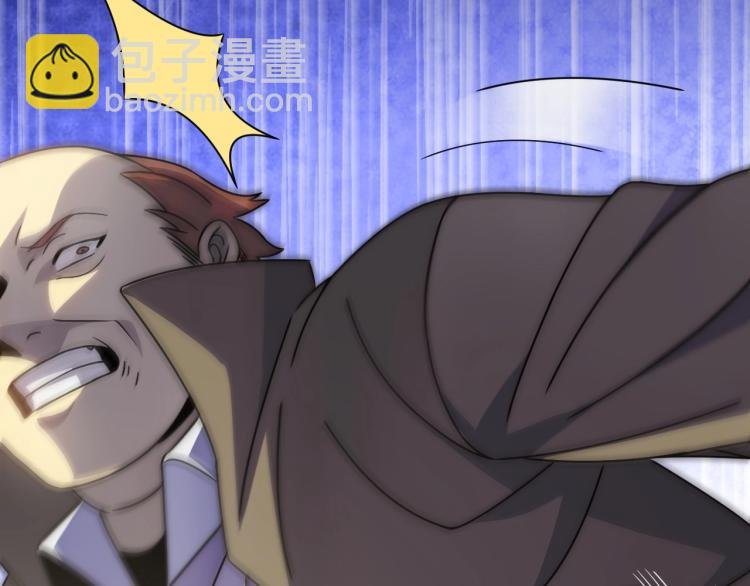 第15话 该上路了！