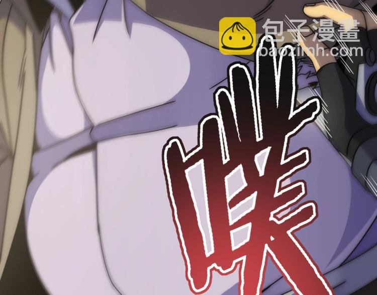 第15话 该上路了！
