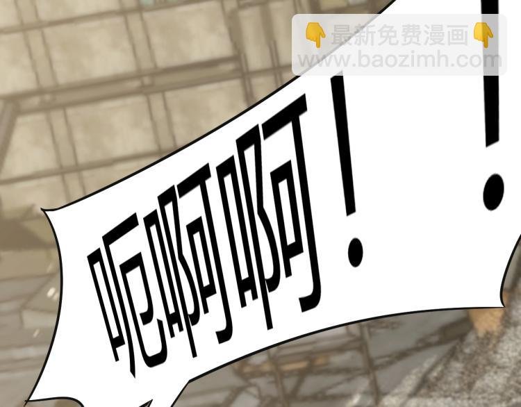 第15话 该上路了！