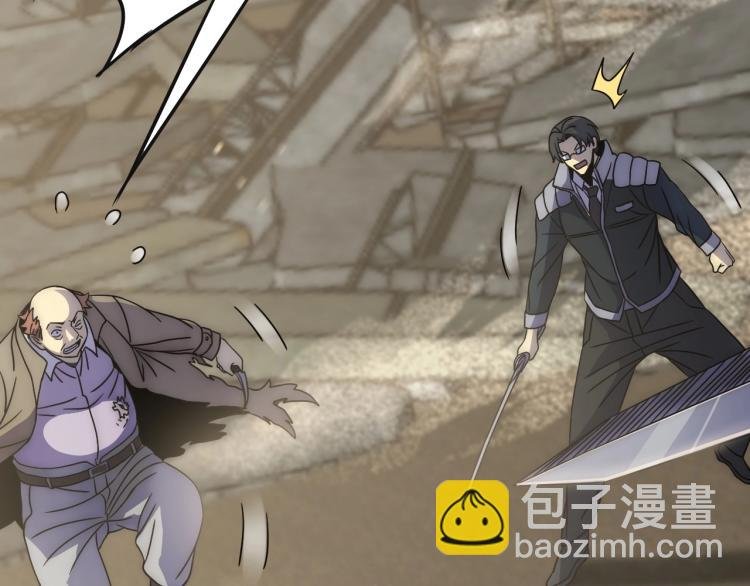 第15话 该上路了！