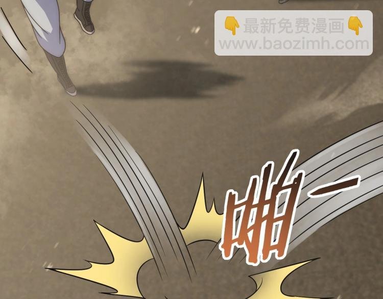 第15话 该上路了！