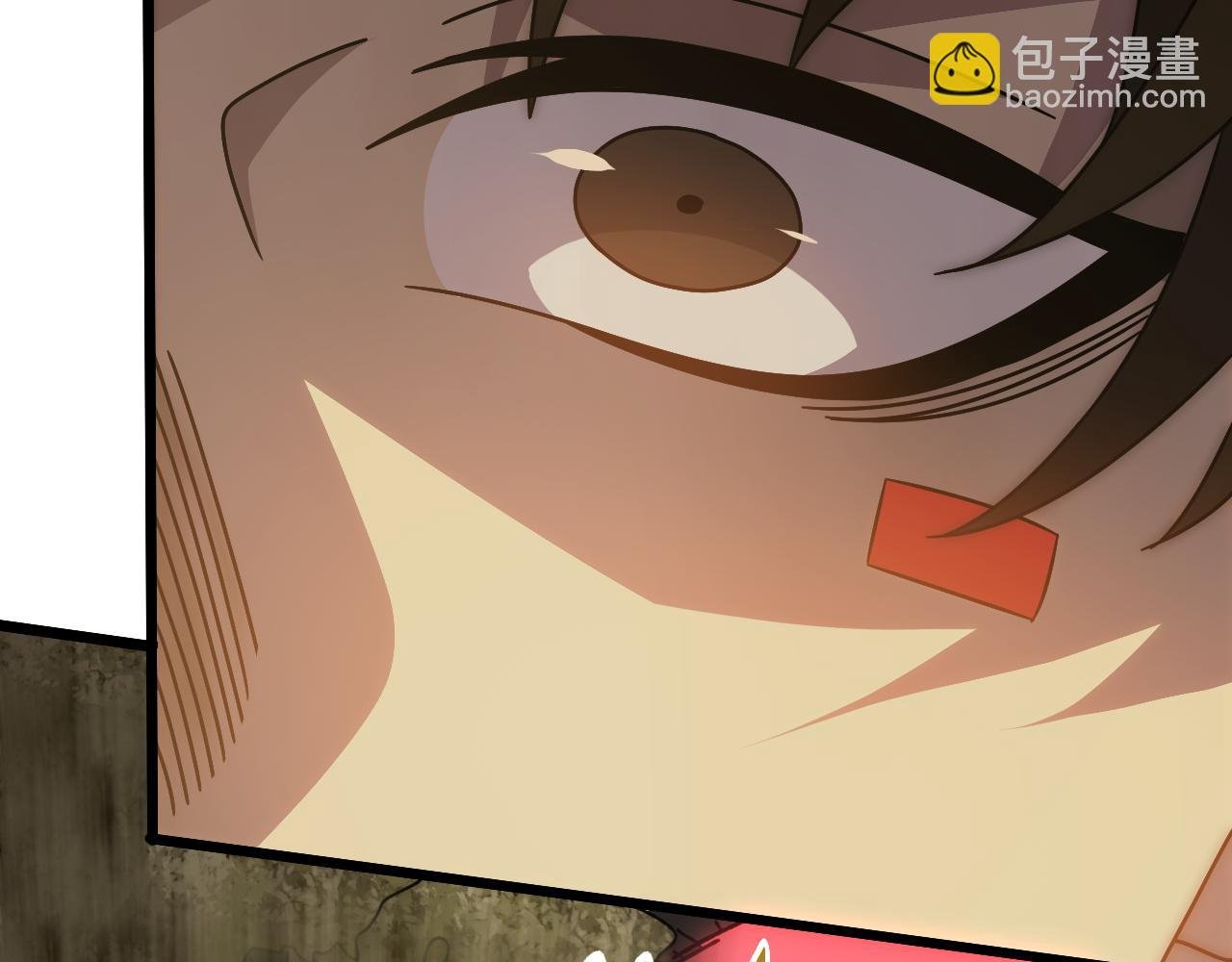 第150话 路走窄了！