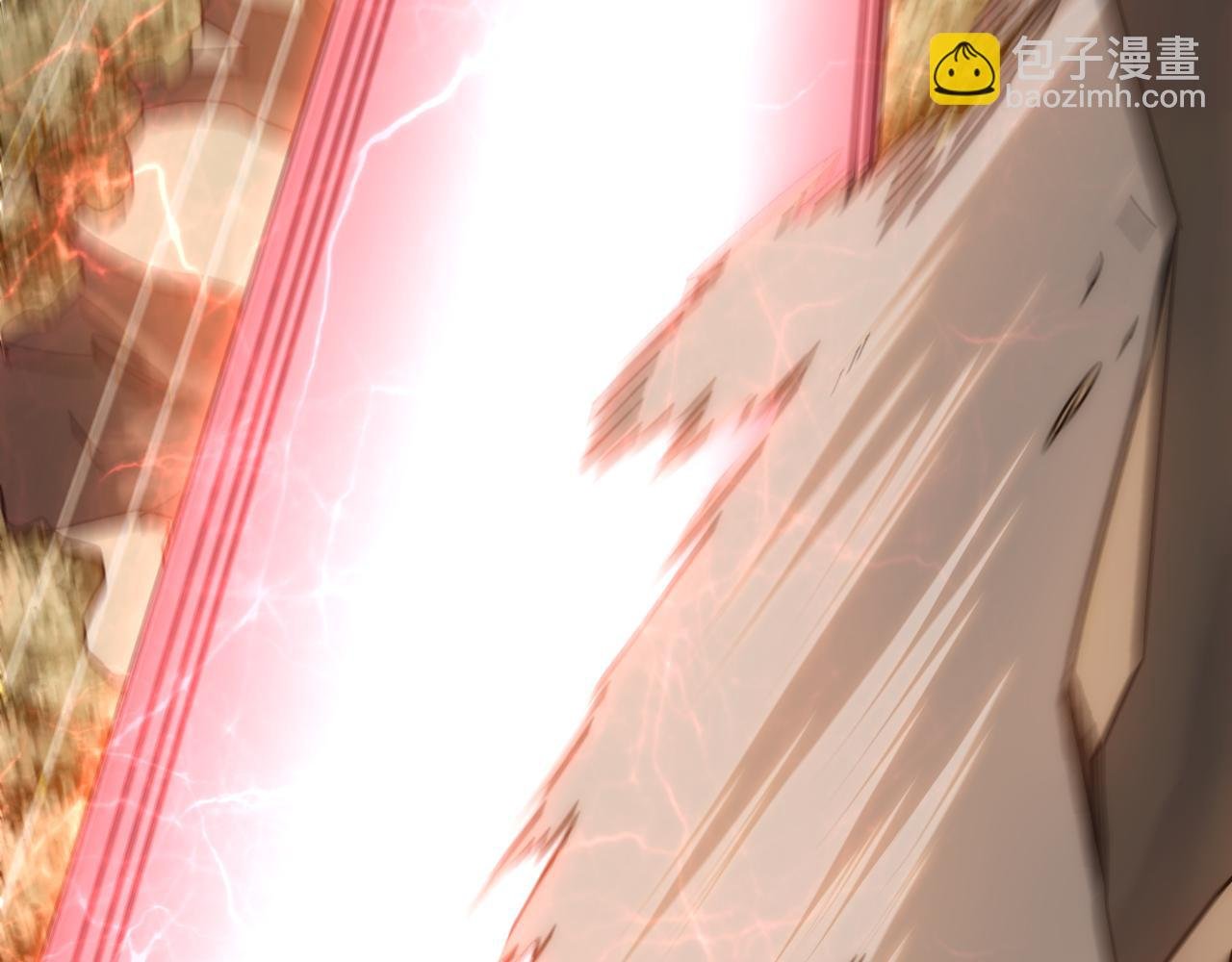 第150话 路走窄了！