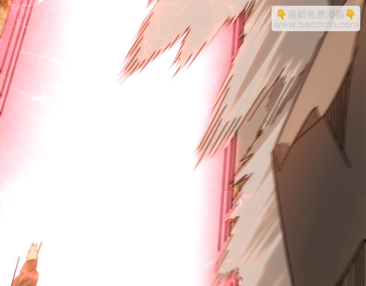 第150话 路走窄了！