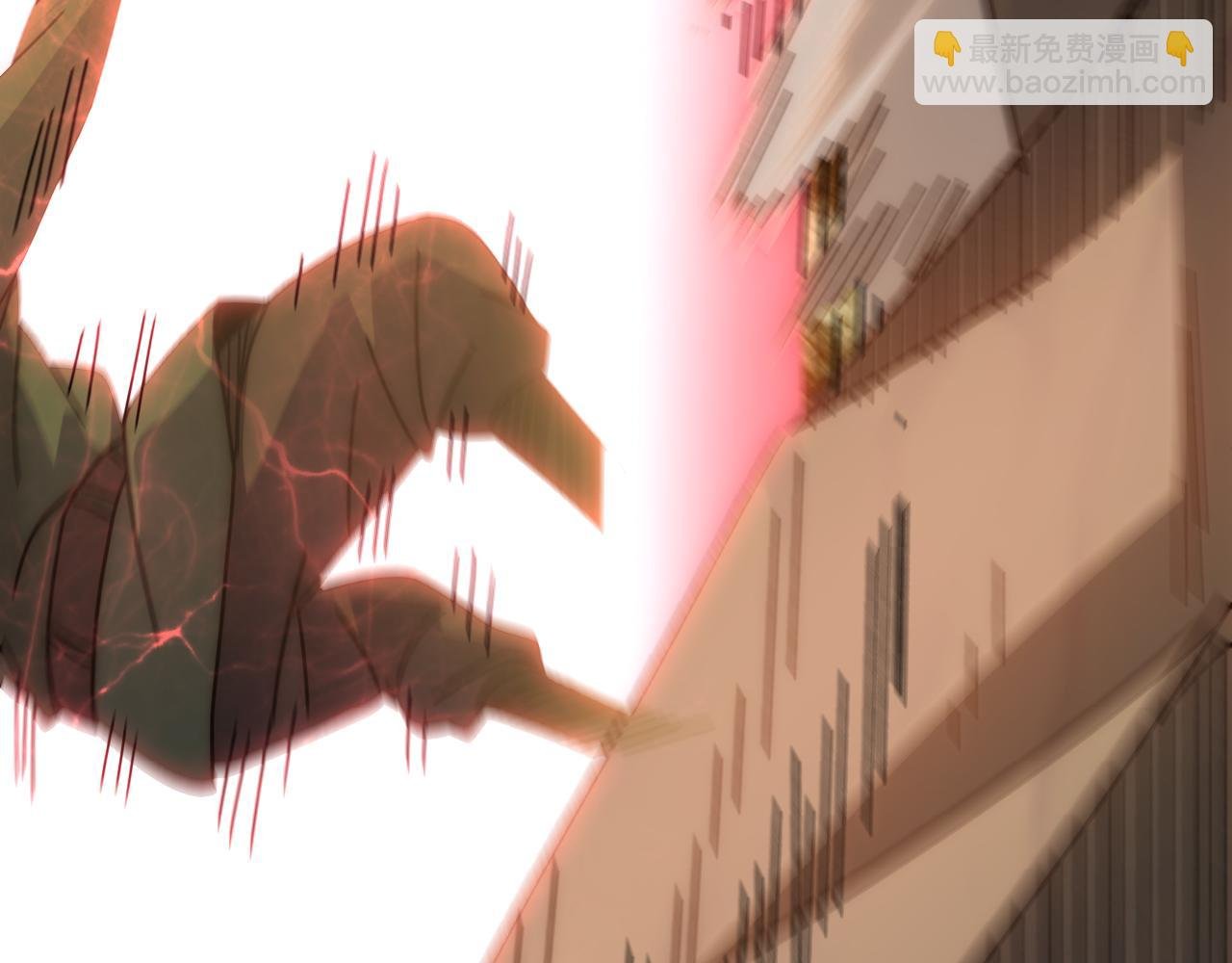 第150话 路走窄了！