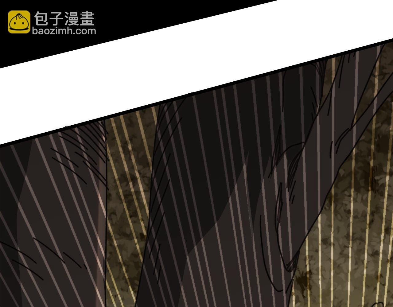 第150话 路走窄了！
