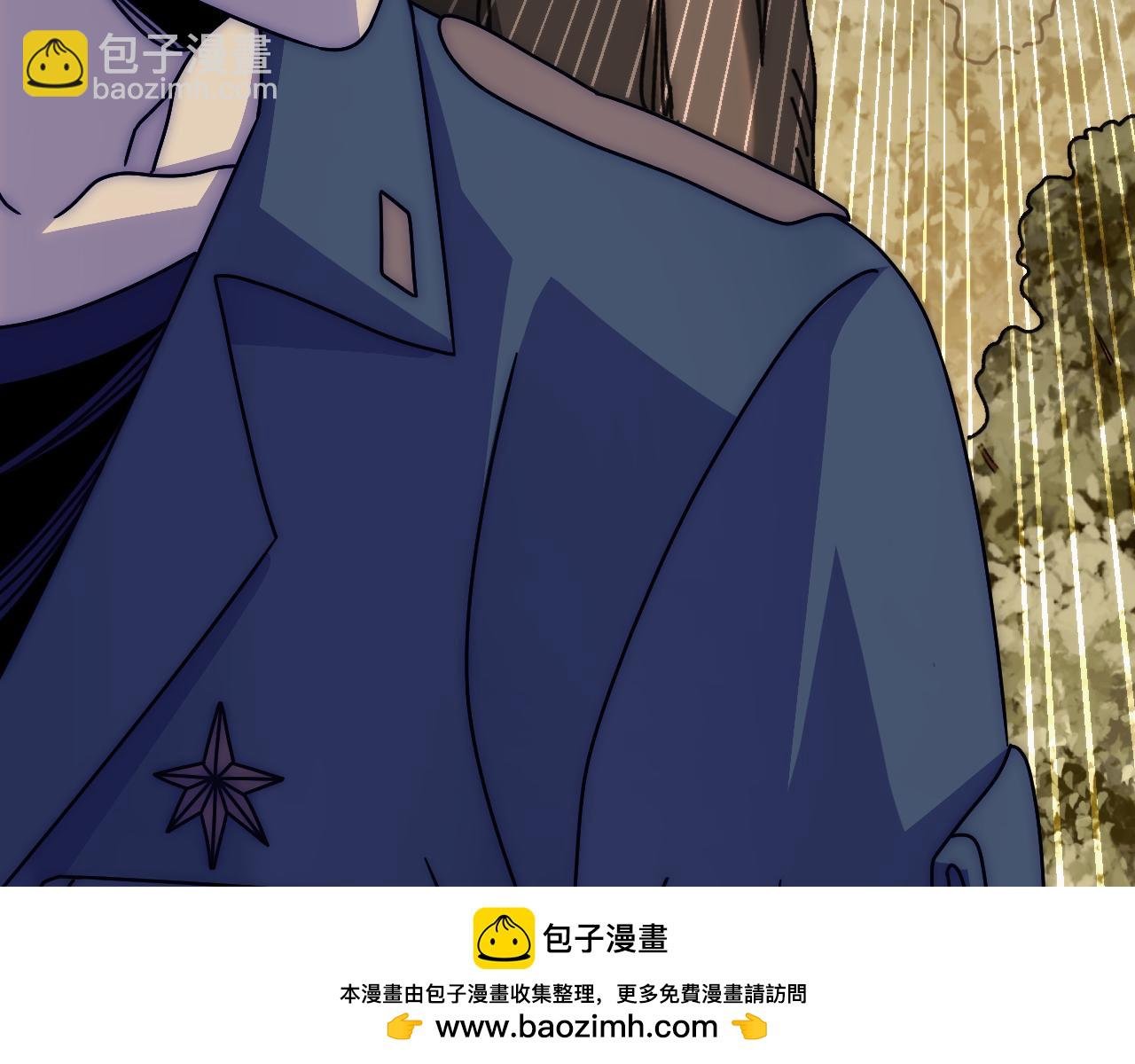 第150话 路走窄了！
