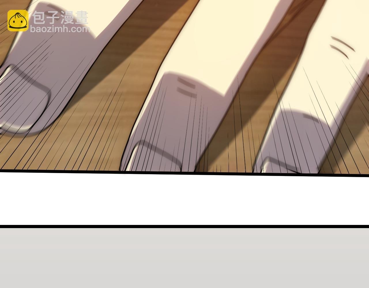 第151章：别太嚣张哦