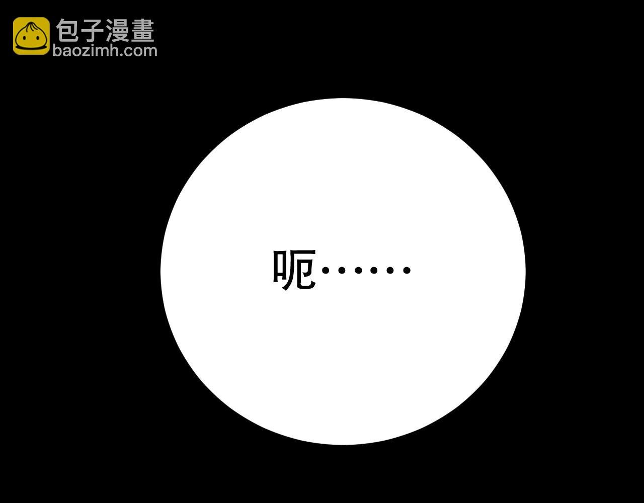 第152章：坐收渔翁之利的赢家
