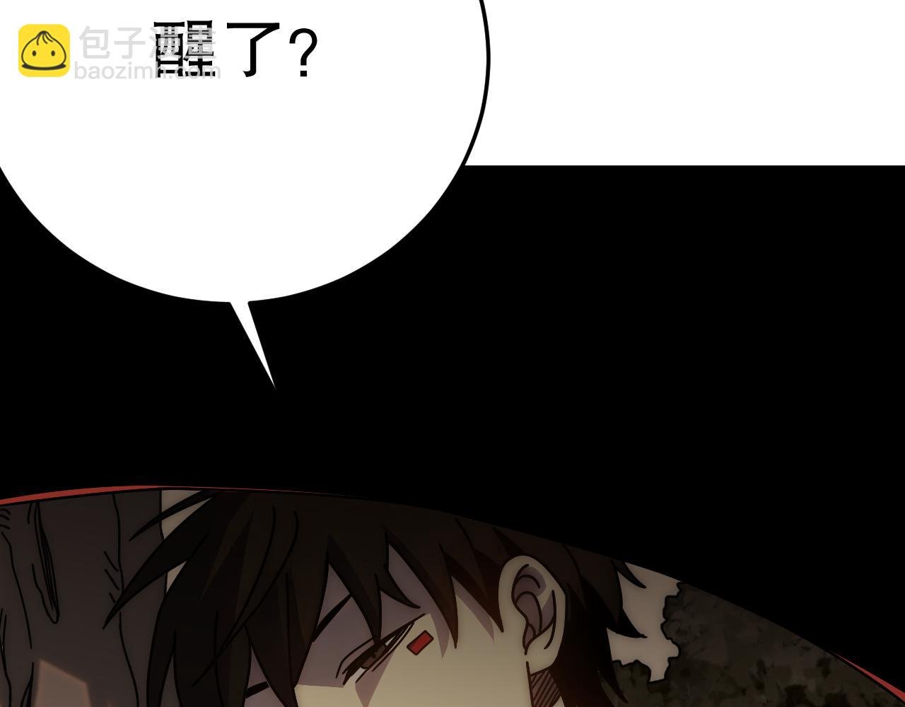 第152章：坐收渔翁之利的赢家