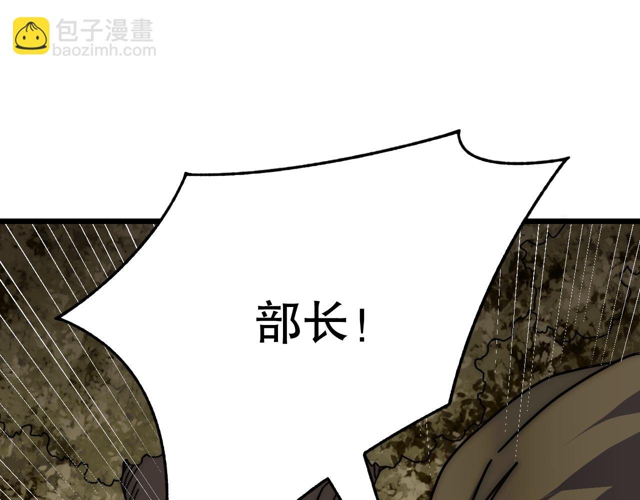 第152章：坐收渔翁之利的赢家