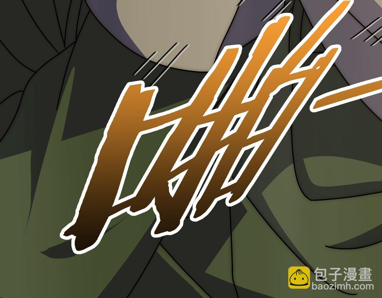 第152章：坐收渔翁之利的赢家