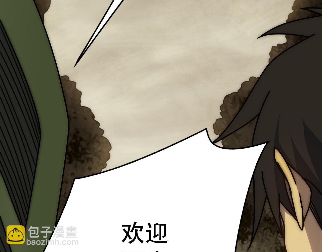 第152章：坐收渔翁之利的赢家