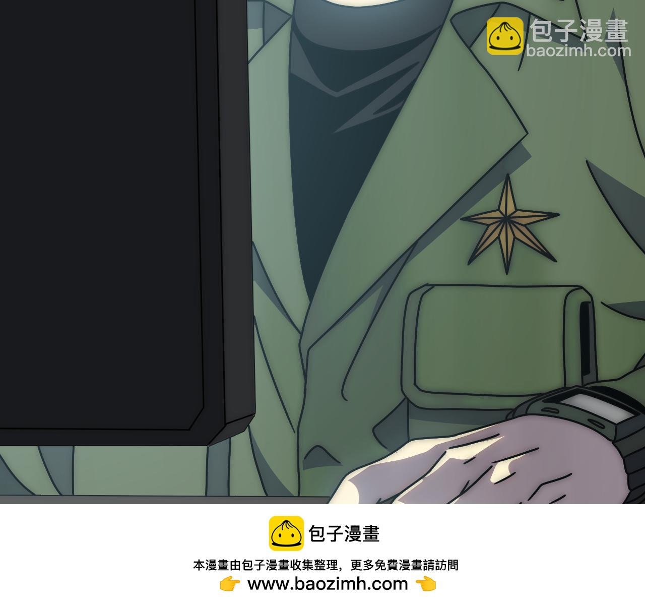 第152章：坐收渔翁之利的赢家